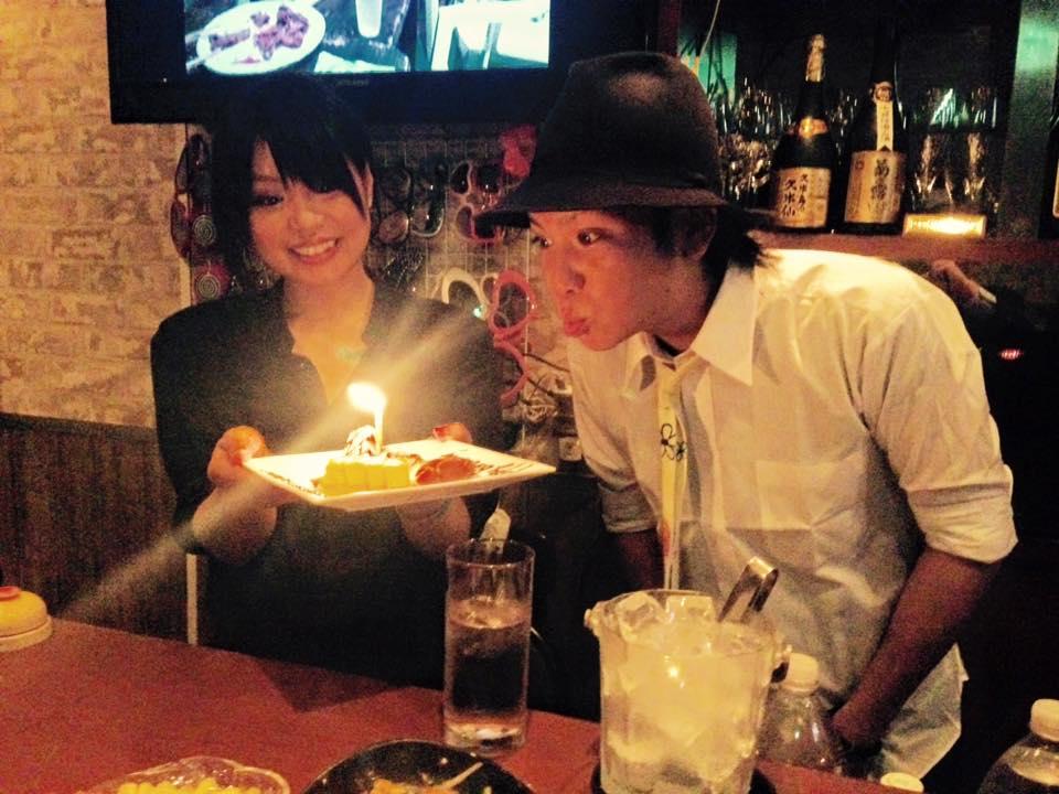 やんばる 焼酎Bar RIO　