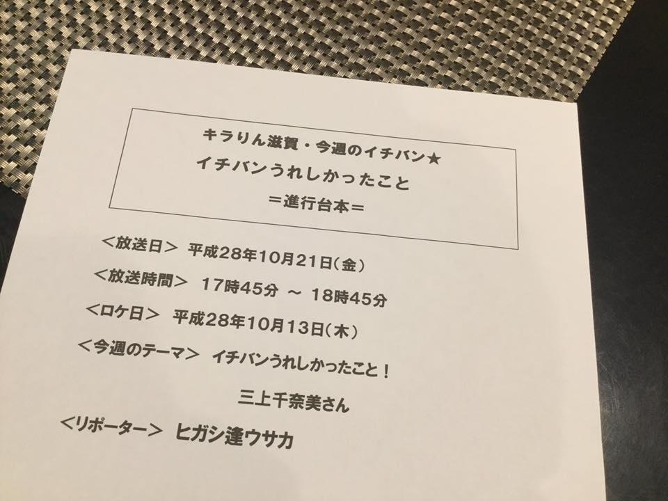仕出し弁当みふく