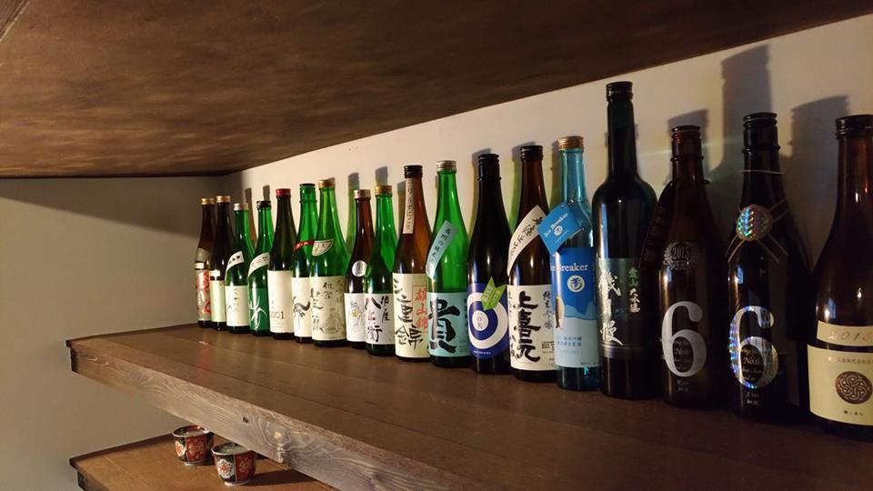 日本酒バー麻吉-Sake Bar Asakichi-