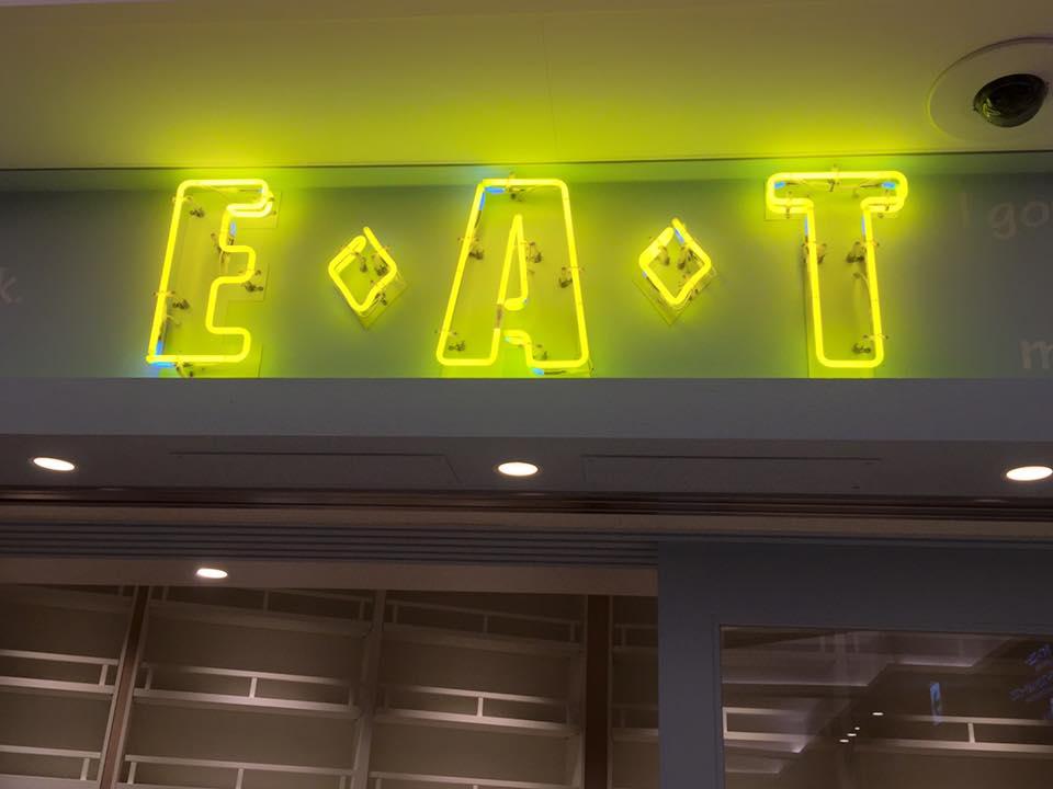 EAT aoyama　大名古屋ビルヂング