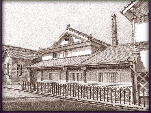 活魚・寿司・郷土料理 天亀