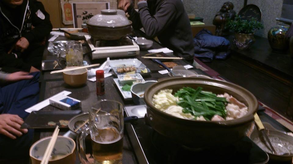 三平