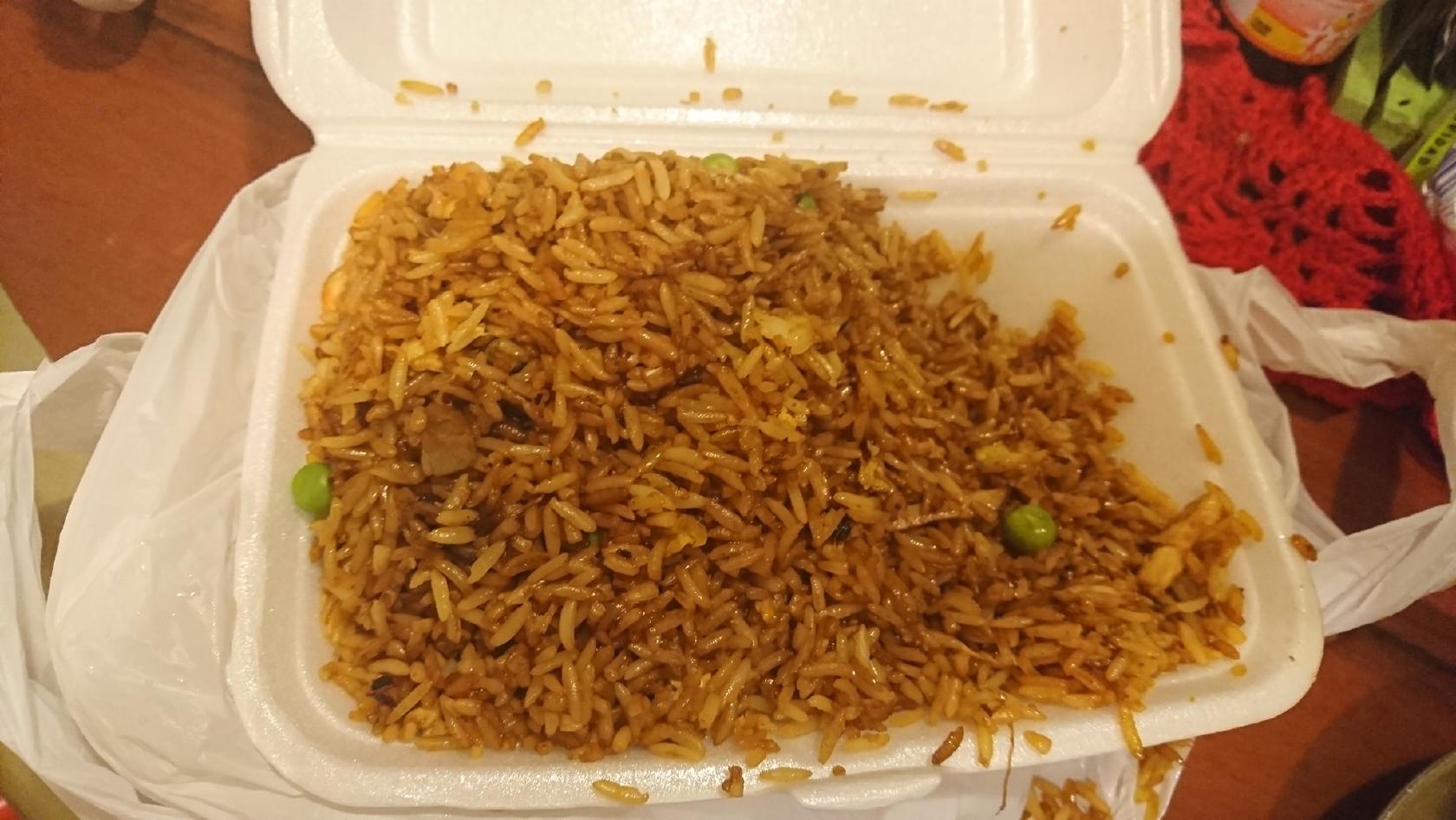 Yonlei