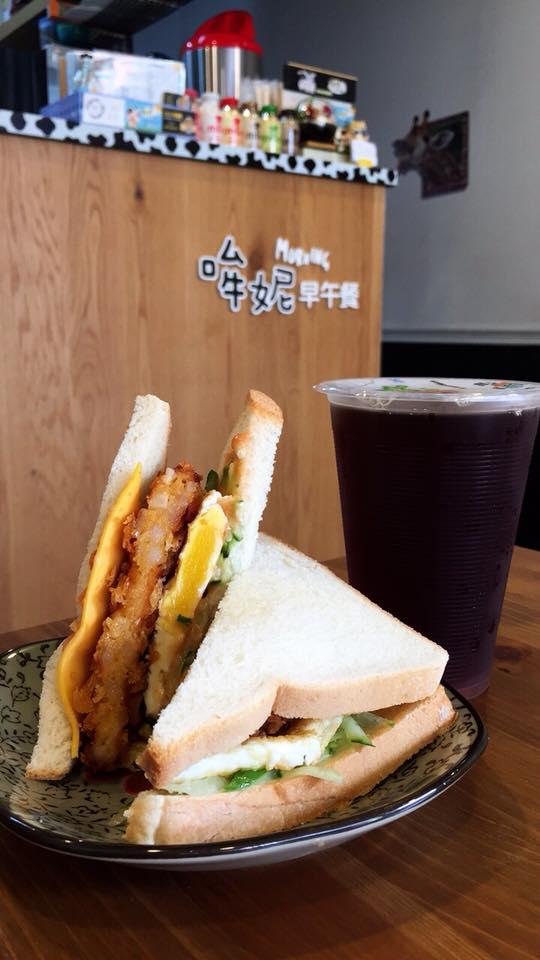 哞妮Morning 早午餐