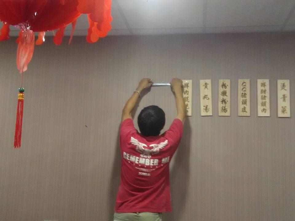 阿珠姐水晶餃麵食館