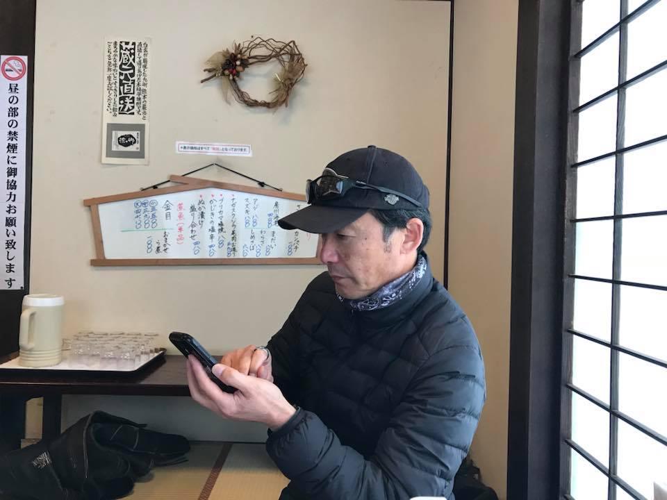 桜茶ヤ