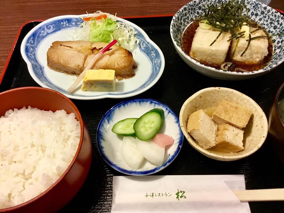 レストラン松