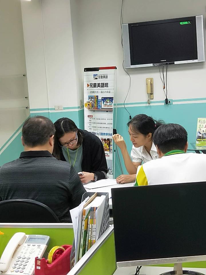 台南市東區崇善路172號