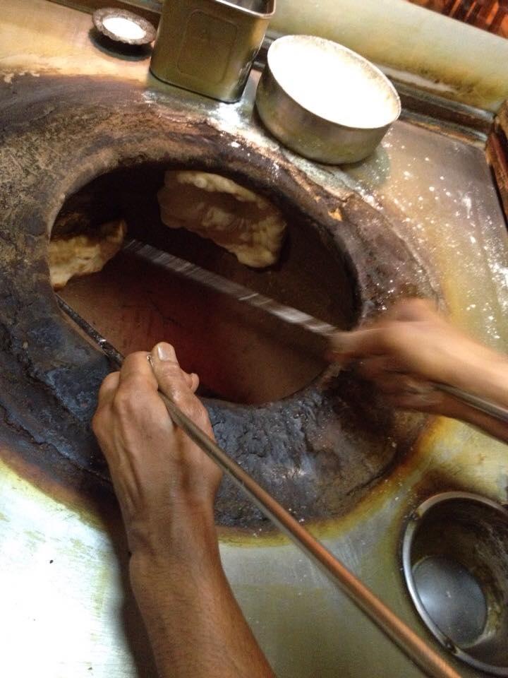 Rana
