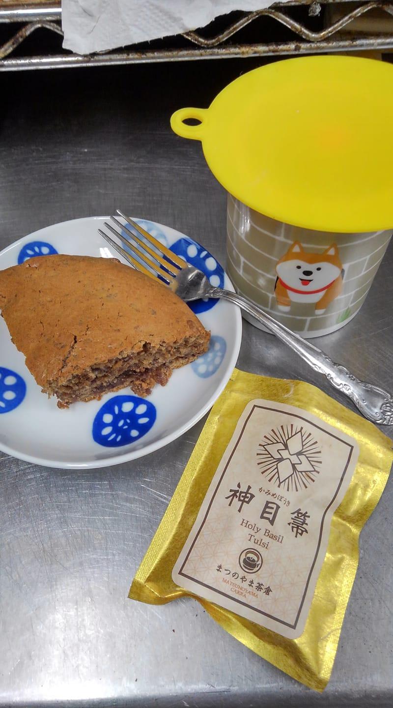 モン レーブ