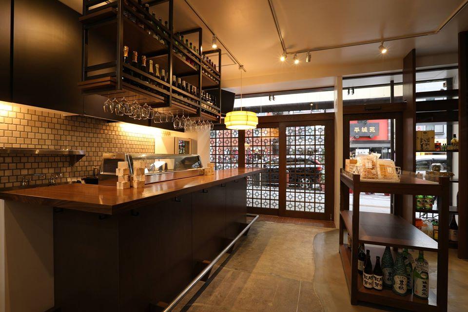 相模屋本店 角打ち