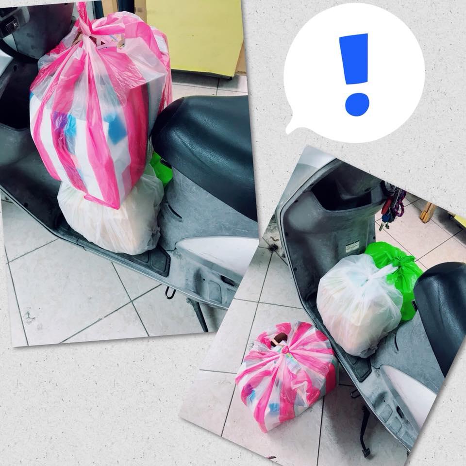 小確幸 繽果屋