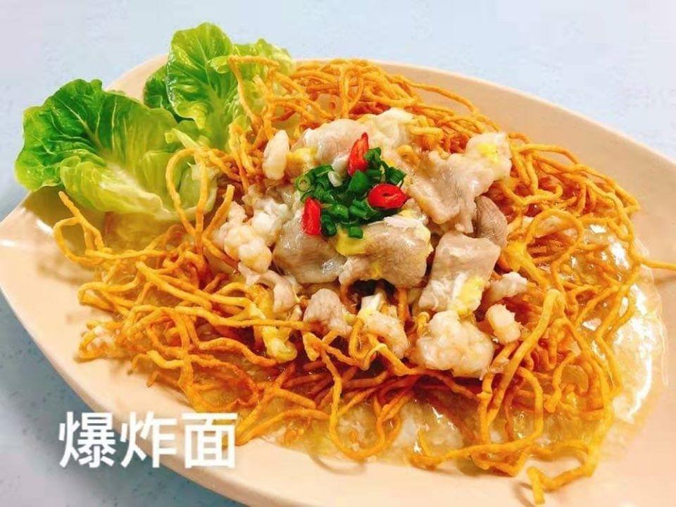 龍嫂鲜虾云吞面
