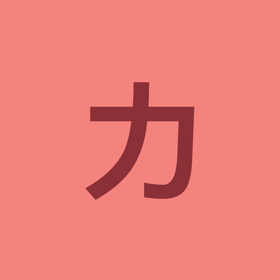 カフェレストランabba