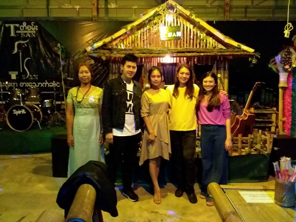 T-San ရုိးရာစားေသာက္ဆုိင္