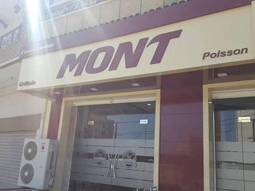 Restaurant le mont gouraya