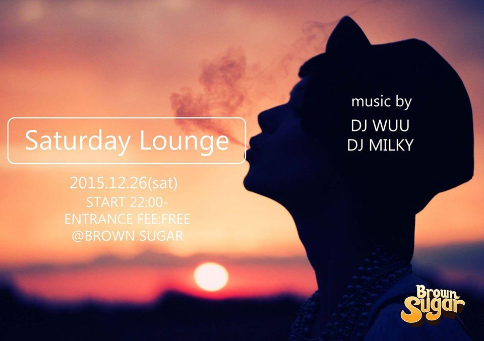 Bar&Lounge BROWN SUGAR