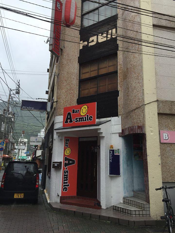 BAR A-smile