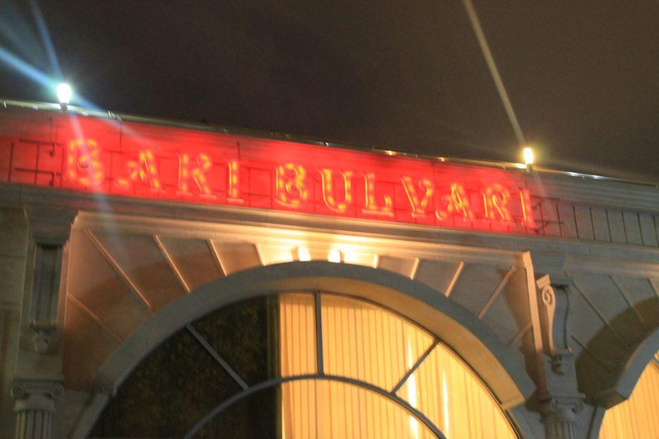 Baki Bulvarı