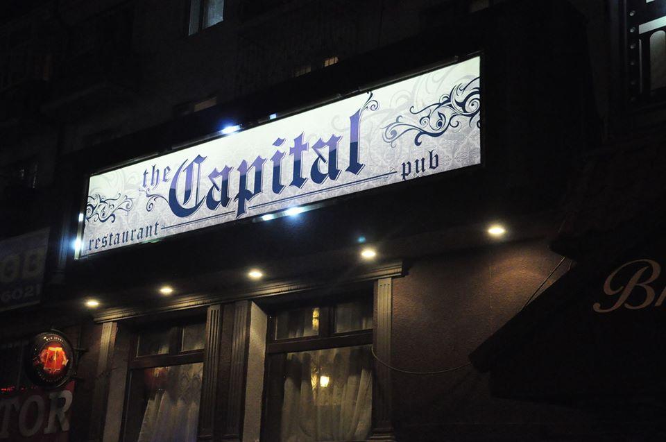 The Capital restaurant