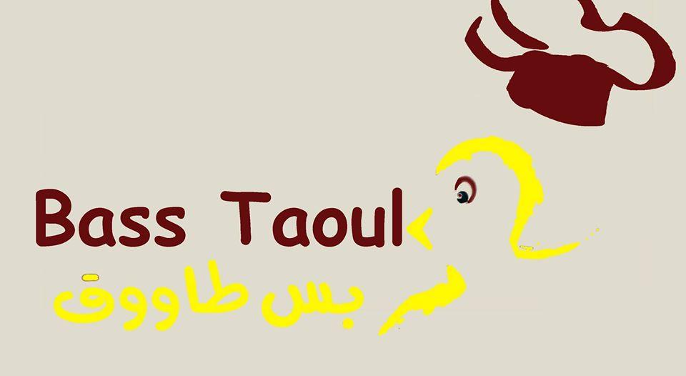 Bass Taouk