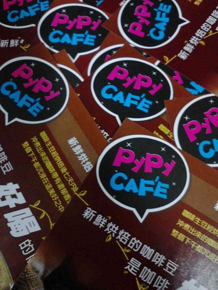 Pypy Caf'e