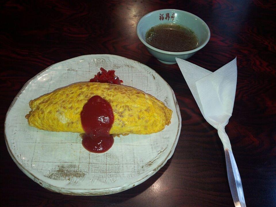 　福昇亭　伊勢