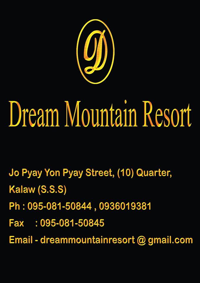 Dreammountain Resort & Restaurant
