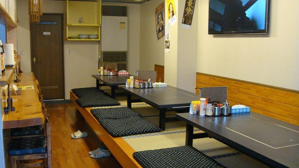 鉄板焼 居酒屋 照