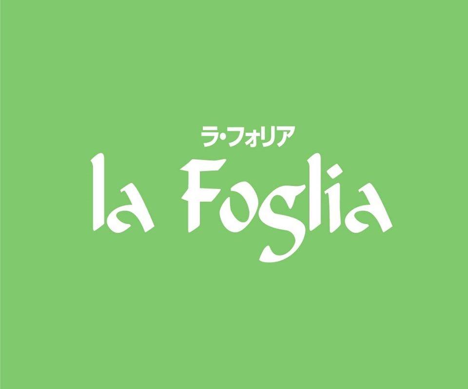 ラ・フォリア
