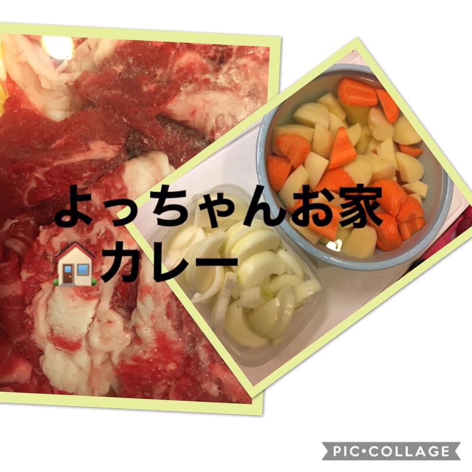 はなのさと