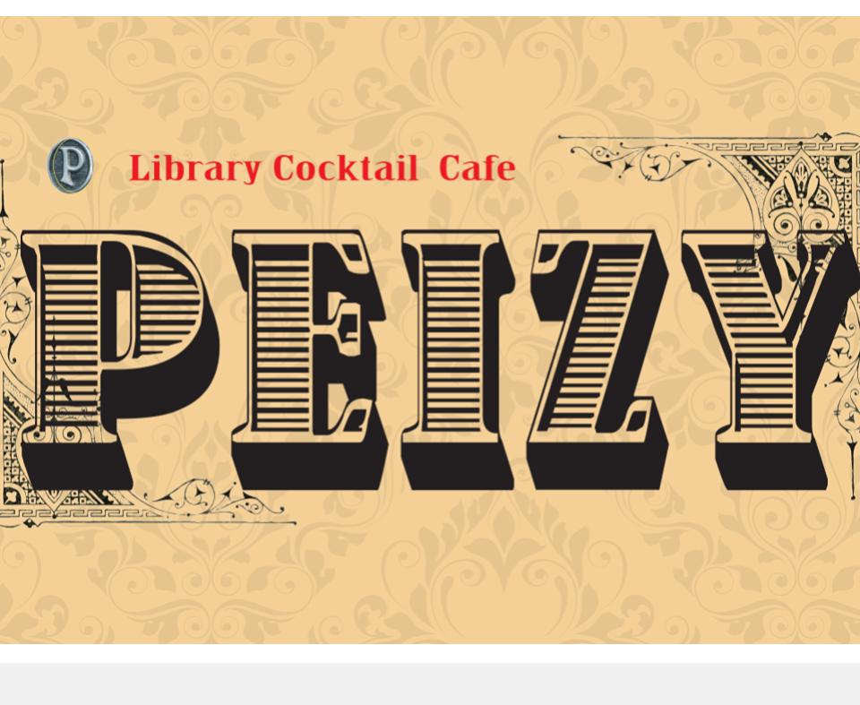 PEIZY librarycocktail＆cafe 【ﾍﾟｲｼﾞﾗｲﾌﾞﾗﾘｶｸﾃﾙ&ｶﾌｪ】