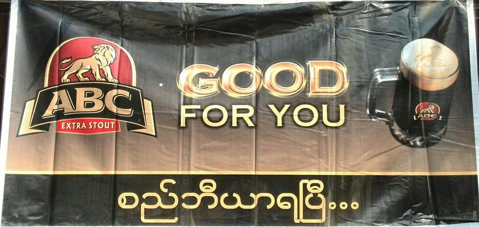 Star Restaurant