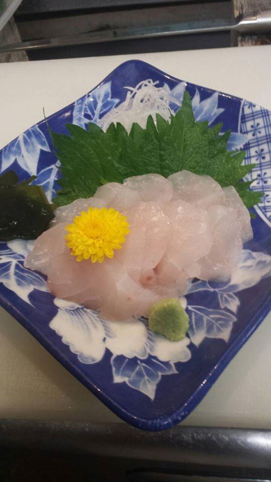 海鮮壱番 田名店