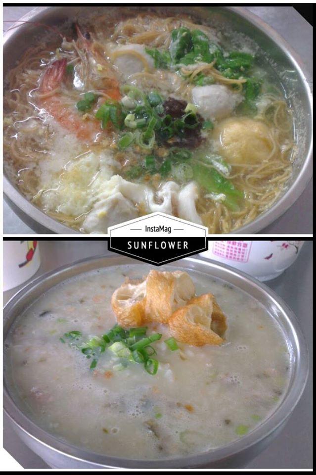 阿惠手作古早味