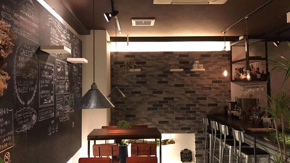 COFFEE BAR EAU