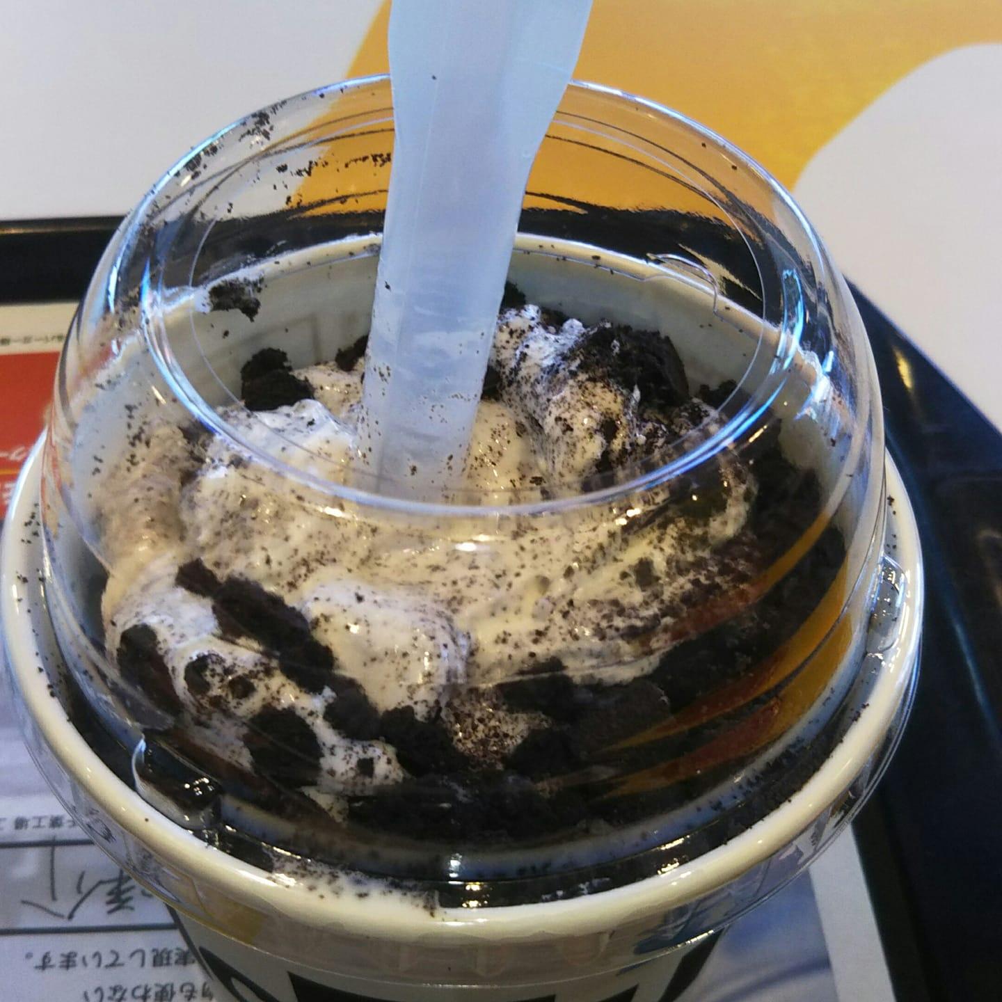 マクドナルド