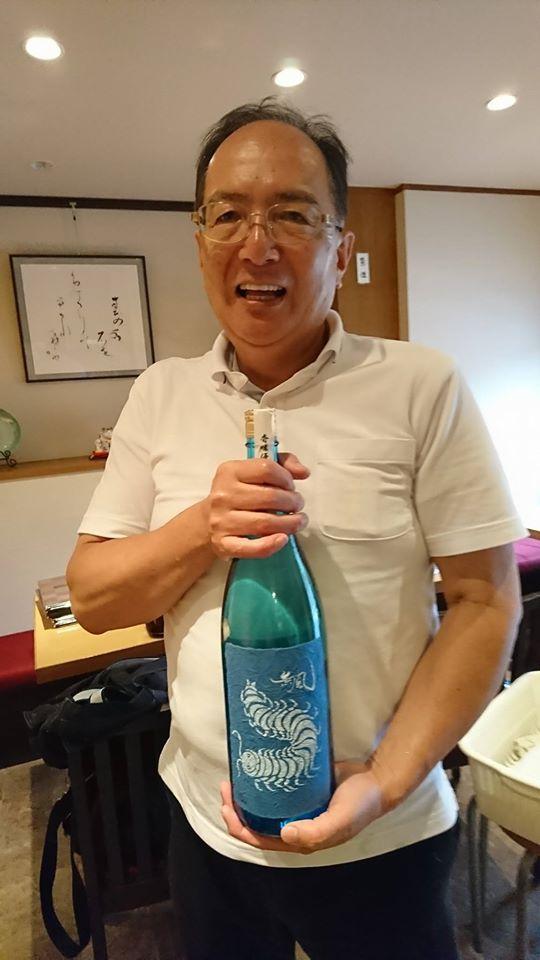 龍瓶