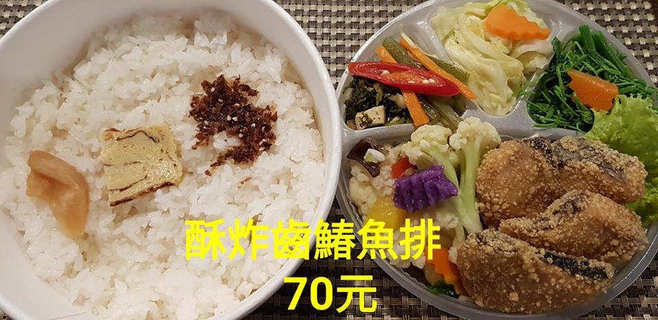 台東 北海道日式料理