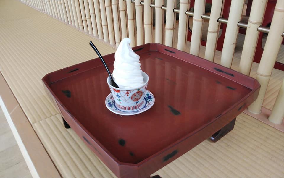 鶴の丸休憩館