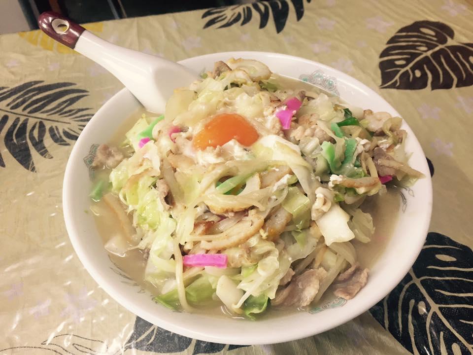 和食堂