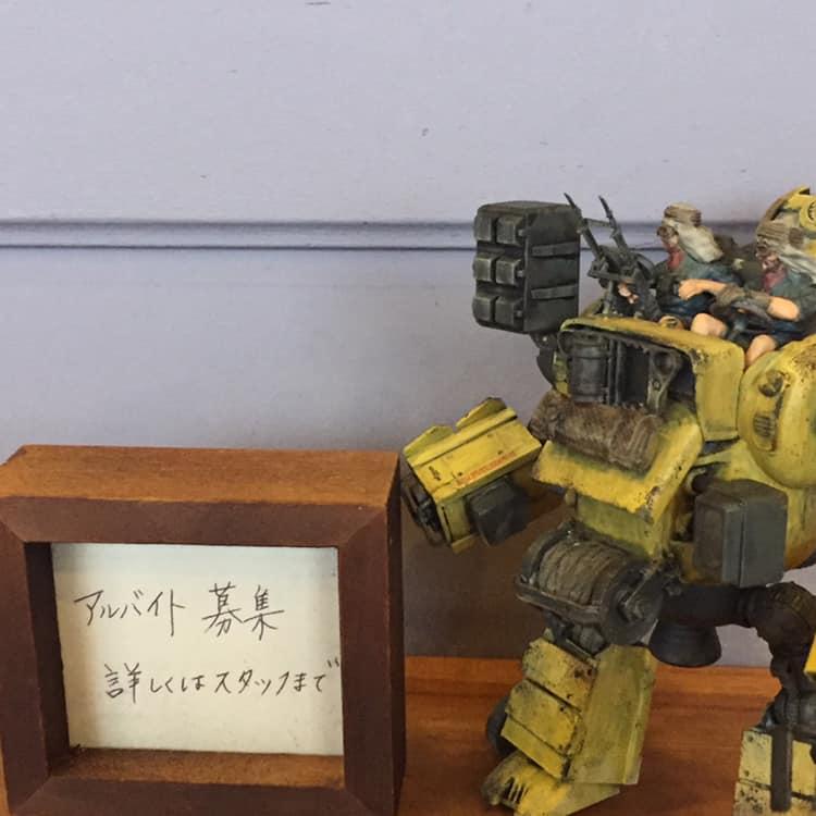 Convivio 〜コンヴィーヴィオ〜