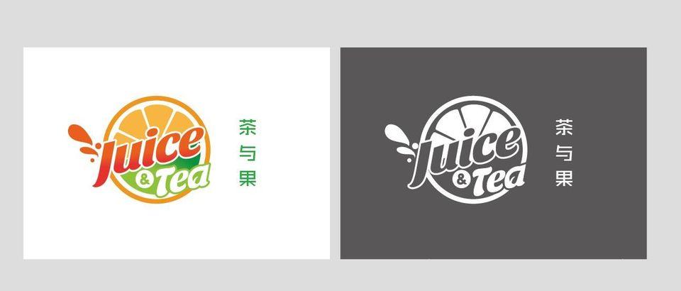 茶與果