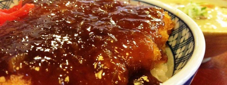 中津川しょうゆだれ倶楽部