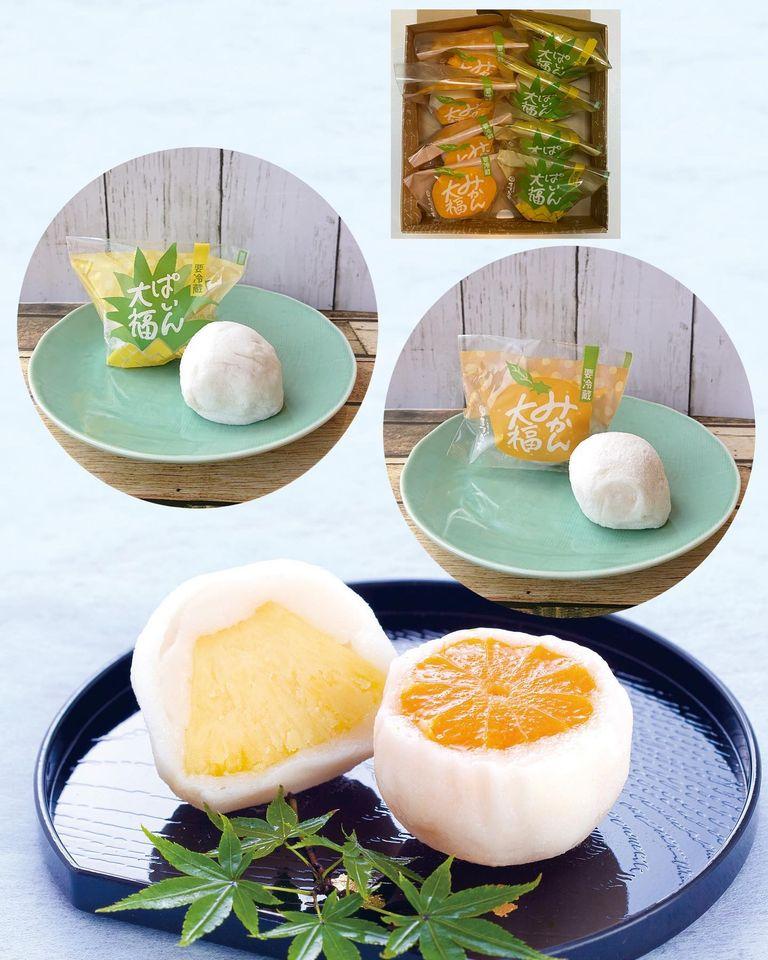 ますだ家製菓