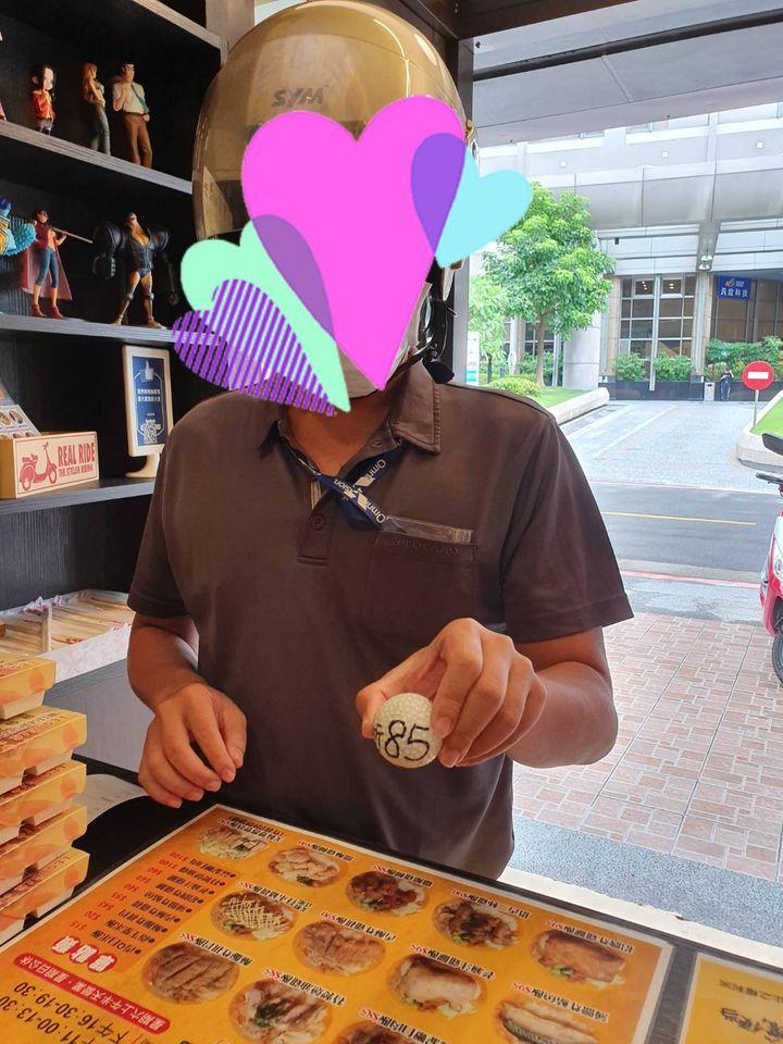 天饗便当