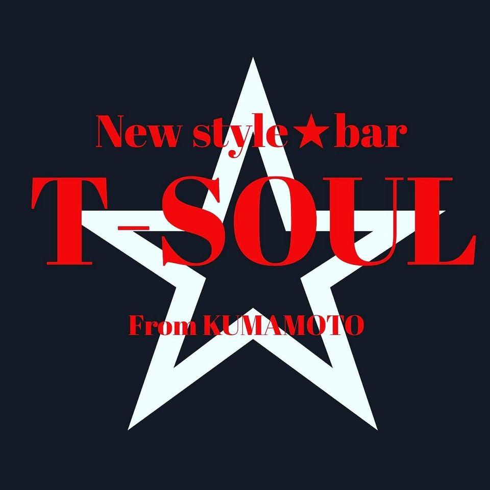 New style bar T-Soul