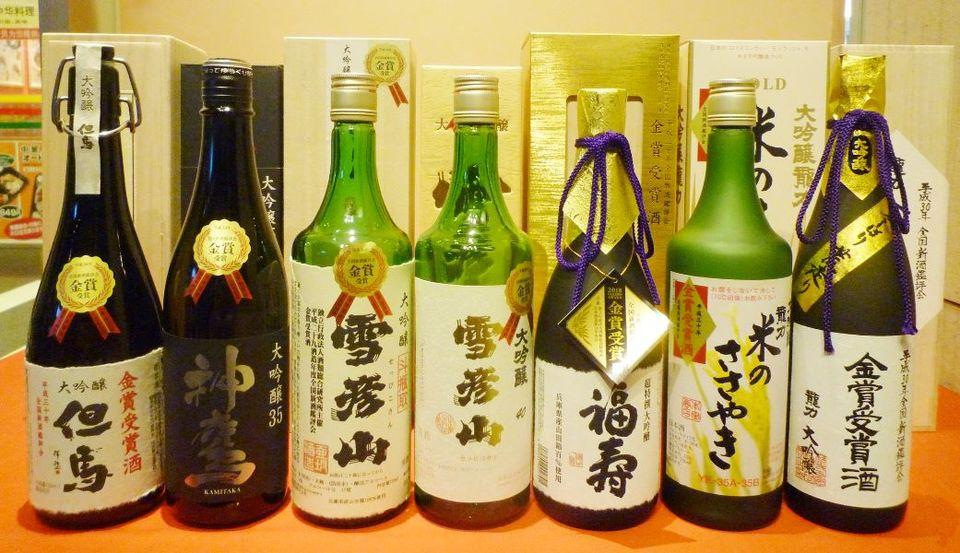 日本酒bar 試