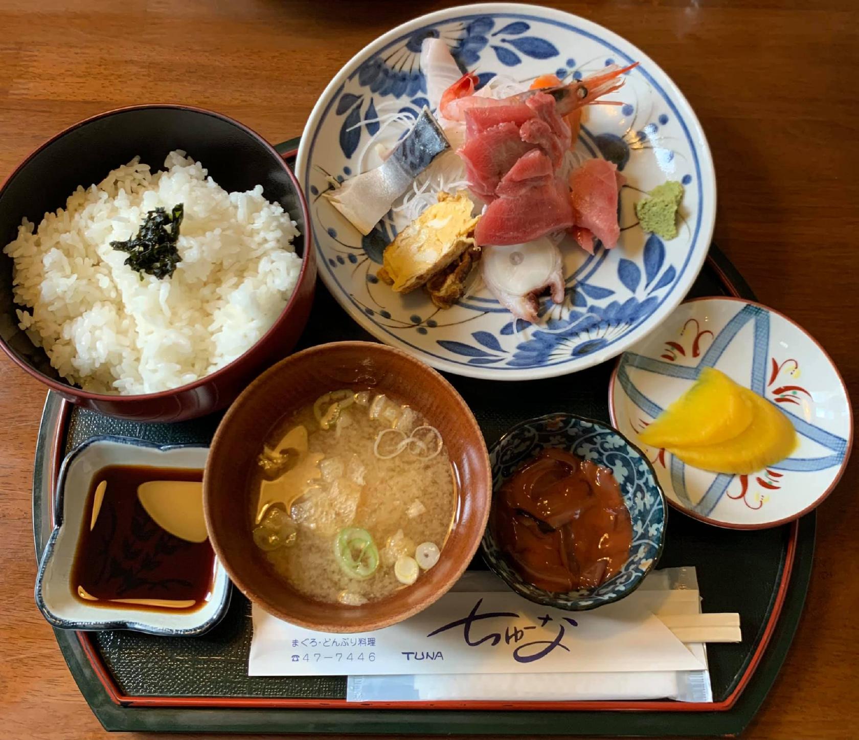ちゅーなまぐろ料理店