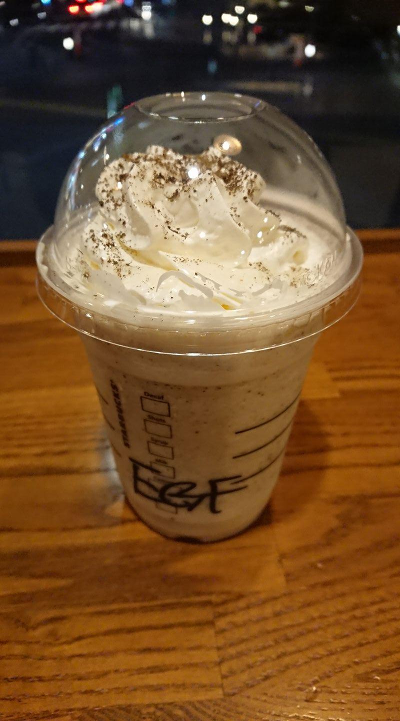 スターバックス甲府山交百貨店